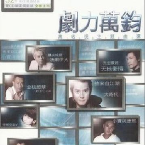 国产ktv做爱高潮视频
