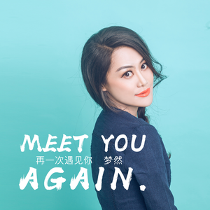 国产良心sm电视剧烈火红梅
