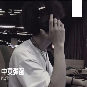 米塔瑟瑟的脚丫子图片
