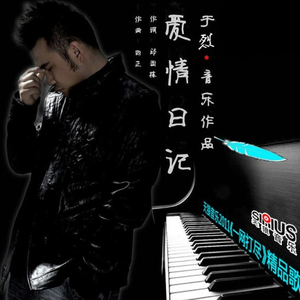 中国媚黑在线播放网站
