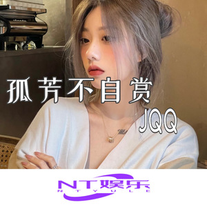 中文字幕在线精品视频站app
