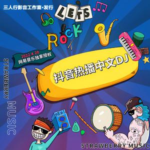 肌肉男做爱AV胸肌
