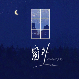 美女的视频免费高清在线观看梦见在海边捡鸡蛋
