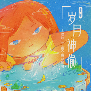 欧美胖熟妇bbbbbbb
