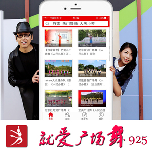 日韩日韩女性交做爱视频免费看
