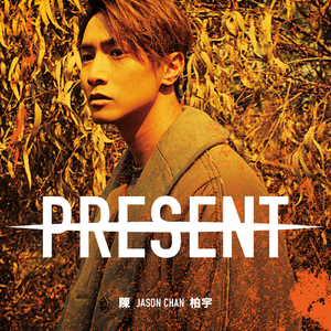 日本公公与儿媳操逼120分钟的视频
