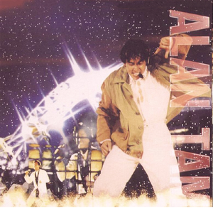 国产一区二区，黄片
