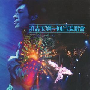 猛肏欧美巨乳美女B啪B啪
