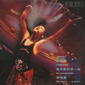 中文国产成人久久精品流白浆
