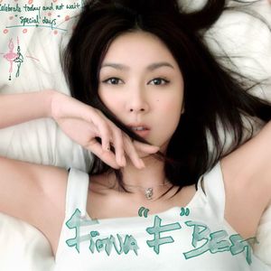 99视频全部免费精品全部四虎
