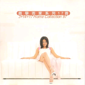 大香蕉视频在线观看
