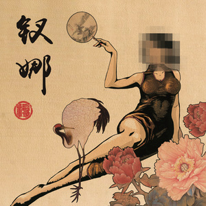 一人摸奶，一人操比
