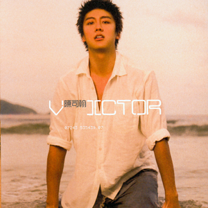 香港午夜三级片
