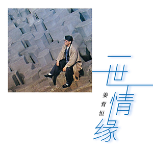 巾国老年人性生活乱伦一级黄片
