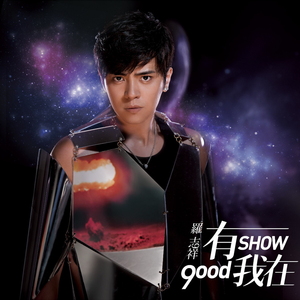 久久久精品强奸視頻
