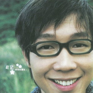 舒淇性做爰A片免费看麻豆
