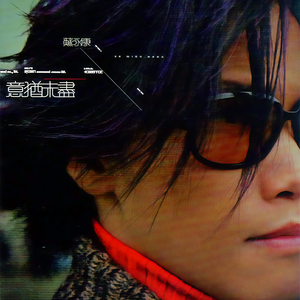 黑哥大鸡巴视频
