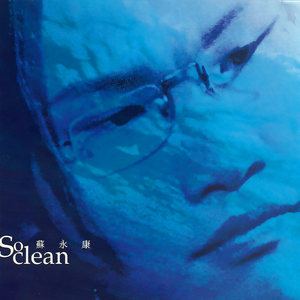 中文国产成人久久精品流白浆
