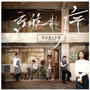 国产免费牲交视频
