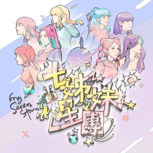 4i小狗哭唧唧视频
