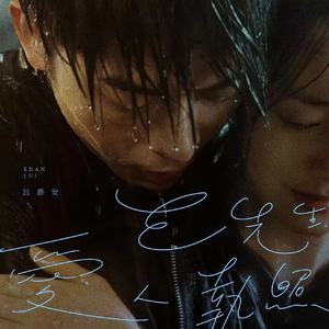 疯狂拳交亚洲女人
