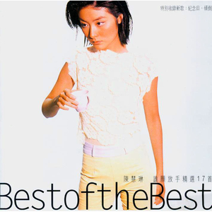 中国媚黑在线播放网站
