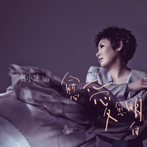 中文字幕在线精品视频站app
