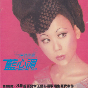 91探花在线播放1区2区3区
