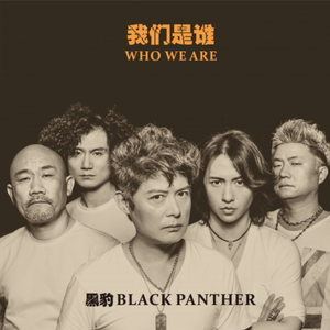 女人zozo与牛c交人
