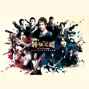 久久久精品强奸視頻
