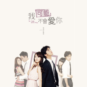 日韩欧美啪啪啪
