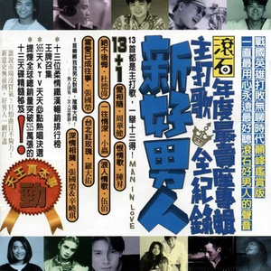 拔萝卜视频整容马赛克下载
