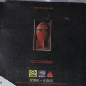 美女的视频免费高清在线观看梦见在海边捡鸡蛋
