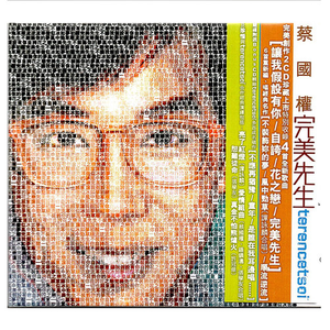 337p日本欧洲亚洲大胆精品
