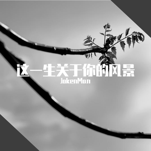 免费三级片下载
