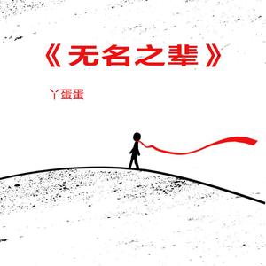 巾国老年人性生活乱伦一级黄片
