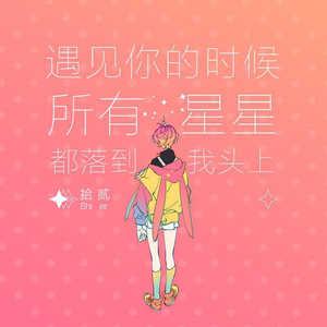 澳门少妇屄心
