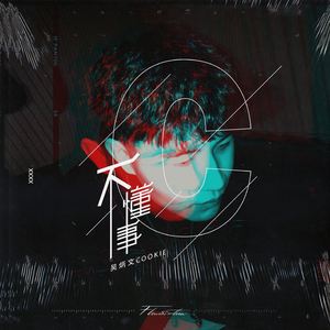 男人小鸡鸡插女人屁屁里面的视频
