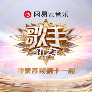 大香蕉视频在线观看
