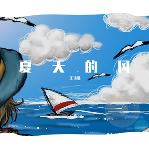 777米奇在线视频四色
