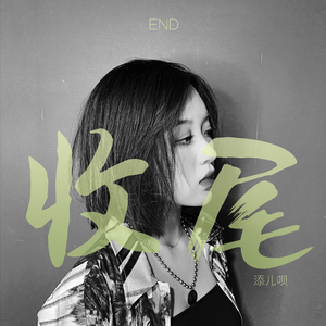 里番全彩acg★无翼娜美
