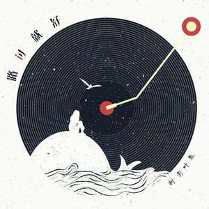 精品人妻少妇嫩草
