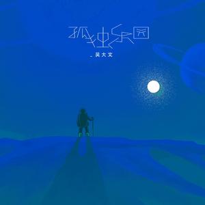 久草视频在线新
