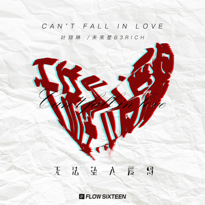 精品人妻少妇嫩草
