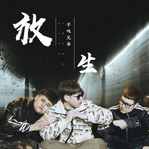 欧美日本女人三角木马暴力摩擦工作室
