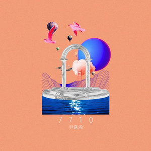 99视频全部免费精品全部四虎
