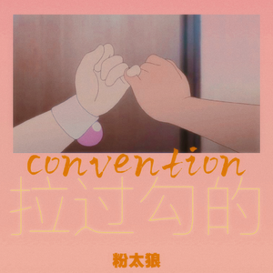 原神妮露❌流水自慰爽
