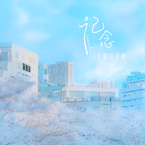 美女裸体一区二区三区视频在线播放
