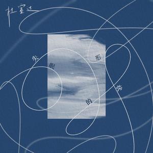 猛肏欧美巨乳美女B啪B啪
