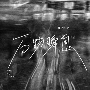 91探花在线播放1区2区3区
